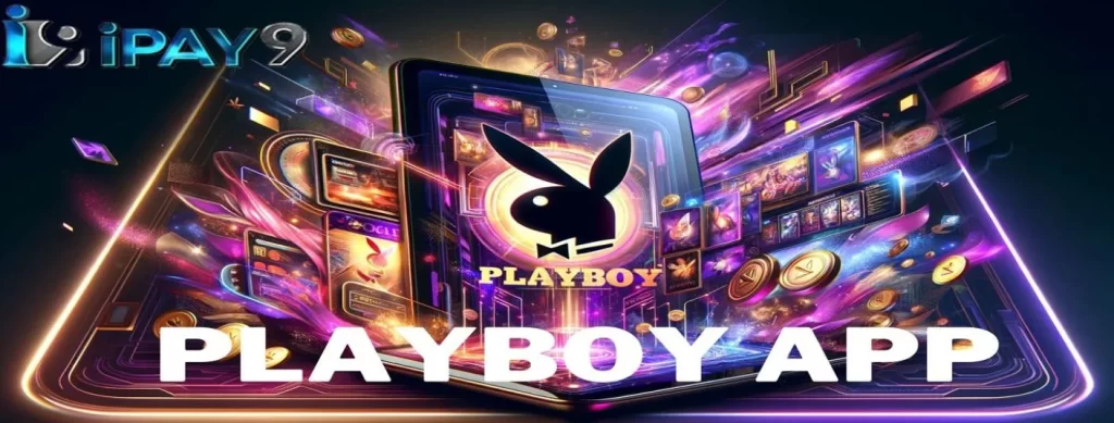 playboy app